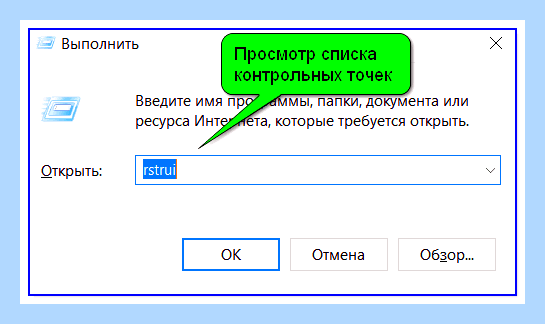 Включить браузер гугл хром () Включить браузер гугл хром