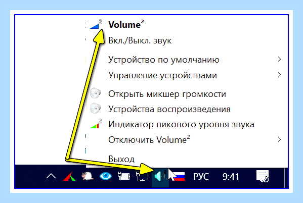 Включить экран с клавиатуры