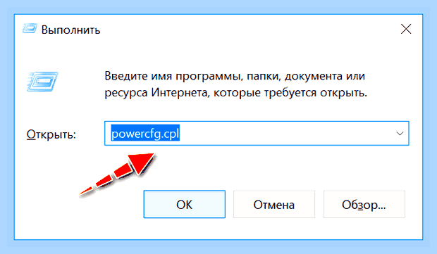 Включить экран с клавиатуры