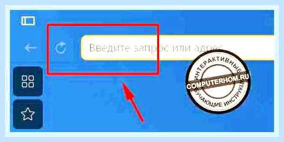 Включить кнопку яндекс () Включить кнопку яндекс