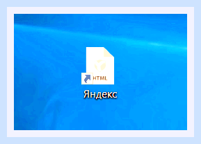 Включить кнопку яндекс () Включить кнопку яндекс