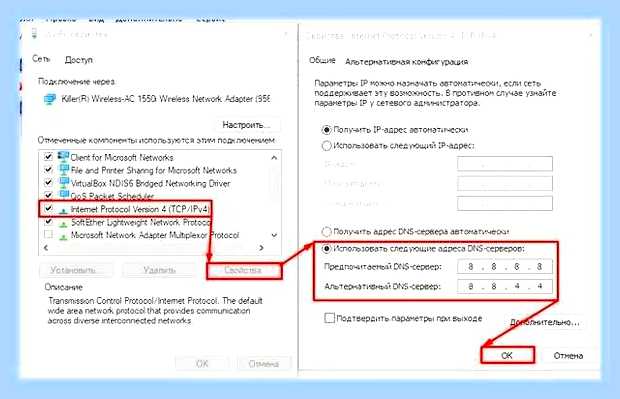 Включить обновление windows 10