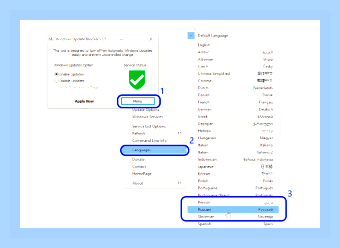 Включить обновления в windows 10 программа