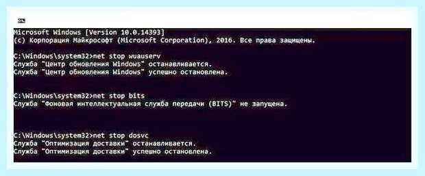 Включить обновления в windows 10 () Включить обновления в windows 10