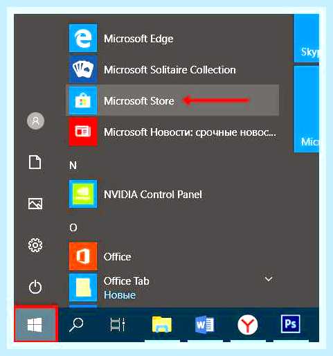 Включить подсветку клавиатуры на ноутбуке asus () Включить подсветку клавиатуры на ноутбуке asus