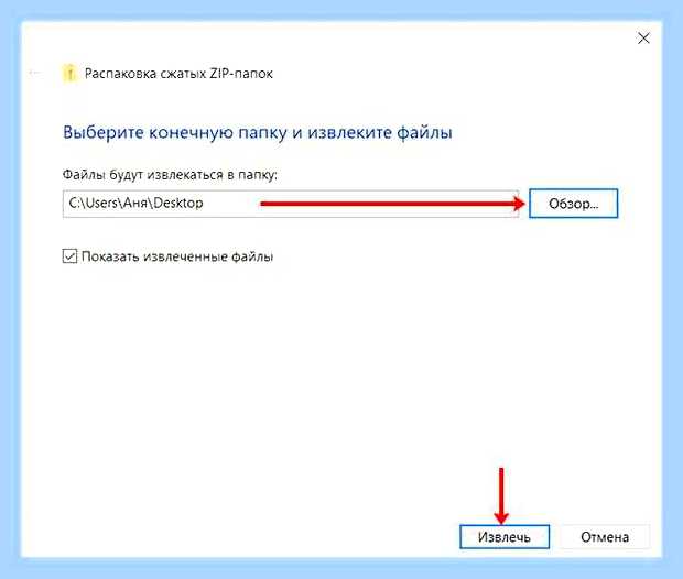 Включить подсветку клавиатуры на ноутбуке asus () Включить подсветку клавиатуры на ноутбуке asus