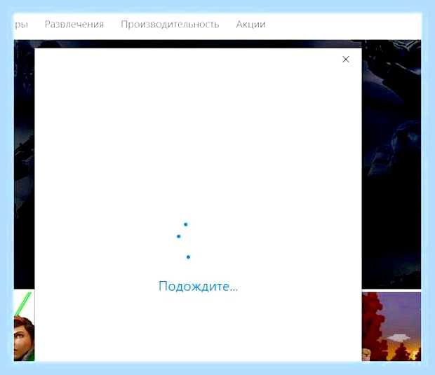 Включить подсветку клавиатуры на ноутбуке asus () Включить подсветку клавиатуры на ноутбуке asus