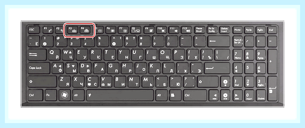 Включить подсветку клавиатуры на ноутбуке asus () Включить подсветку клавиатуры на ноутбуке asus