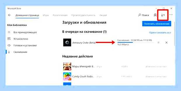 Включить подсветку клавиатуры на ноутбуке asus () Включить подсветку клавиатуры на ноутбуке asus