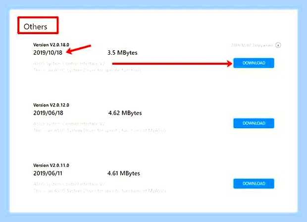 Включить подсветку клавиатуры на ноутбуке asus () Включить подсветку клавиатуры на ноутбуке asus