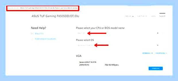 Включить подсветку клавиатуры на ноутбуке asus () Включить подсветку клавиатуры на ноутбуке asus