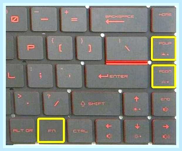 Включить подсветку клавиатуры на ноутбуке lenovo () Включить подсветку клавиатуры на ноутбуке lenovo