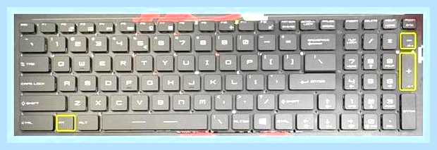 Включить подсветку клавиатуры на ноутбуке lenovo () Включить подсветку клавиатуры на ноутбуке lenovo