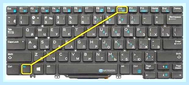 Включить подсветку клавиатуры на ноутбуке lenovo () Включить подсветку клавиатуры на ноутбуке lenovo