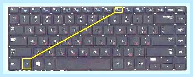 Включить подсветку клавиатуры на ноутбуке lenovo () Включить подсветку клавиатуры на ноутбуке lenovo
