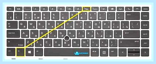 Включить подсветку клавиатуры на ноутбуке lenovo () Включить подсветку клавиатуры на ноутбуке lenovo