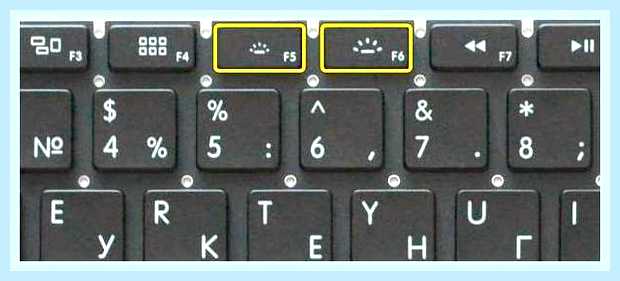 Включить подсветку клавиатуры на ноутбуке lenovo () Включить подсветку клавиатуры на ноутбуке lenovo