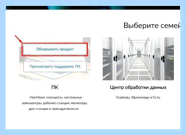 Включить подсветку клавиатуры на ноутбуке lenovo () Включить подсветку клавиатуры на ноутбуке lenovo