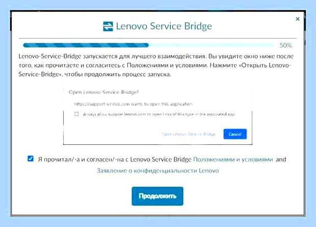 Включить подсветку клавиатуры на ноутбуке lenovo () Включить подсветку клавиатуры на ноутбуке lenovo
