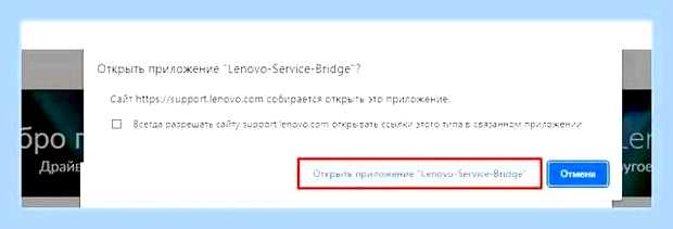 Включить подсветку клавиатуры на ноутбуке lenovo () Включить подсветку клавиатуры на ноутбуке lenovo