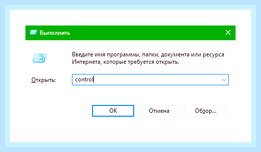 Включить поиск драйверов в интернете windows 7 () Включить поиск драйверов в интернете windows 7