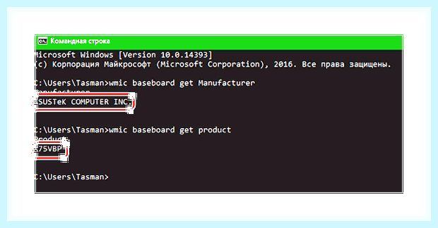 Включить поиск драйверов в интернете windows 7 () Включить поиск драйверов в интернете windows 7