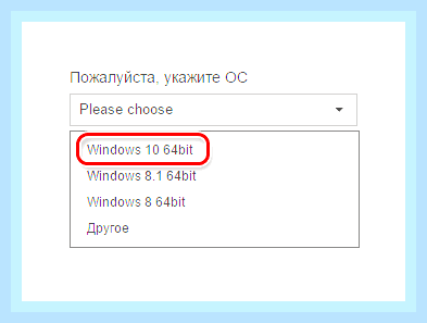 Включить поиск драйверов в интернете windows 7 () Включить поиск драйверов в интернете windows 7