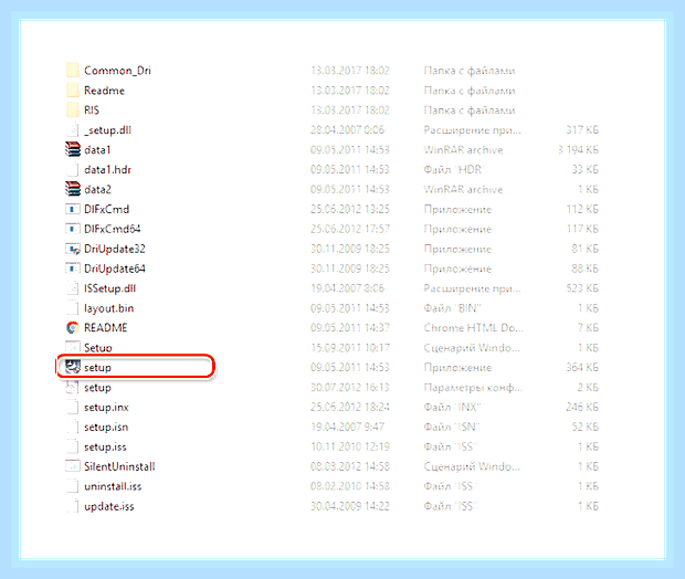Включить поиск драйверов в интернете windows 7 () Включить поиск драйверов в интернете windows 7
