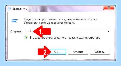 Включить службу обновления windows () Включить службу обновления windows