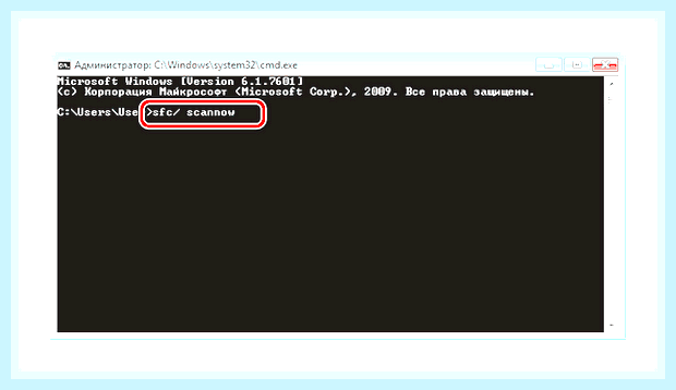 Включить службу принтеров windows 10 () Включить службу принтеров windows 10
