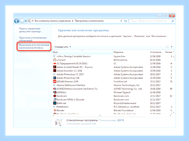 Включить службу принтеров windows 10 () Включить службу принтеров windows 10