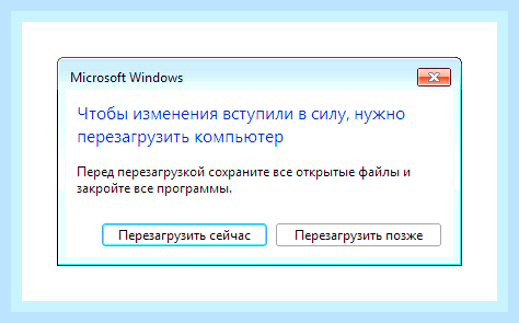 Включить службу принтеров windows 10 () Включить службу принтеров windows 10