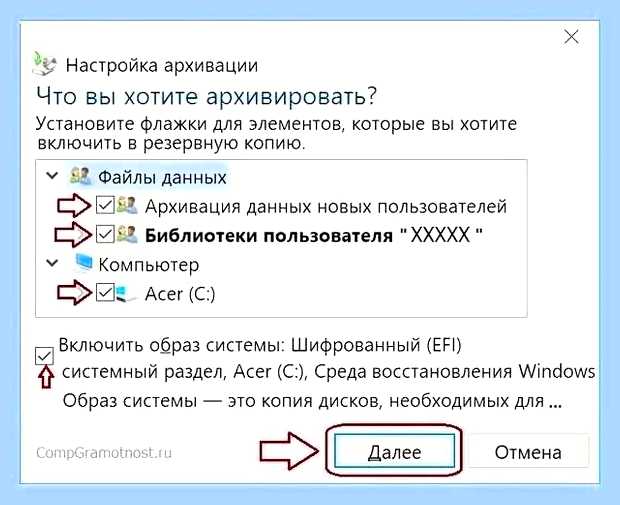 Включить службу принтеров windows 10 () Включить службу принтеров windows 10