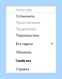 Включить службу принтеров windows 10 () Включить службу принтеров windows 10