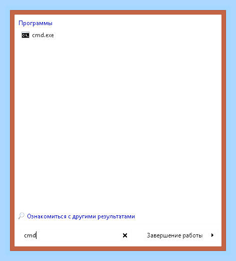 Включить службу принтеров windows 10 () Включить службу принтеров windows 10