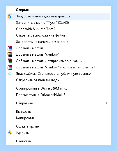 Включить службу принтеров windows 10 () Включить службу принтеров windows 10