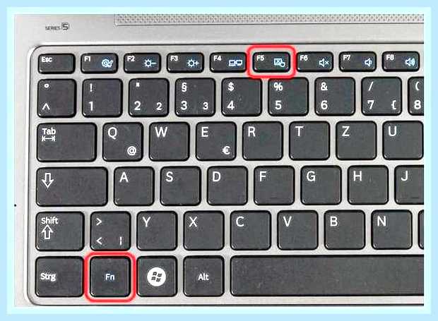 Включить тачпад на ноутбуке asus () Включить тачпад на ноутбуке asus