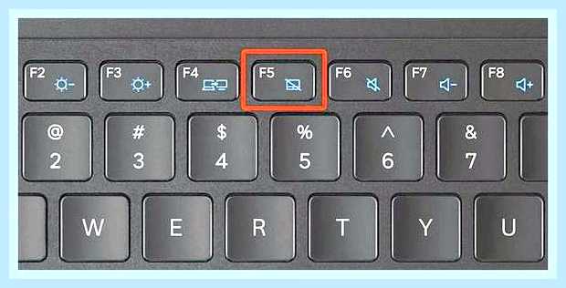 Включить тачпад на ноутбуке asus () Включить тачпад на ноутбуке asus