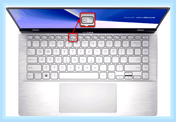 Включить тачпад на ноутбуке asus () Включить тачпад на ноутбуке asus