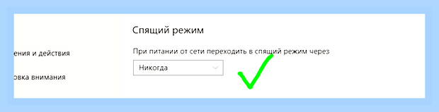 Включить удаленный доступ () Включить удаленный доступ