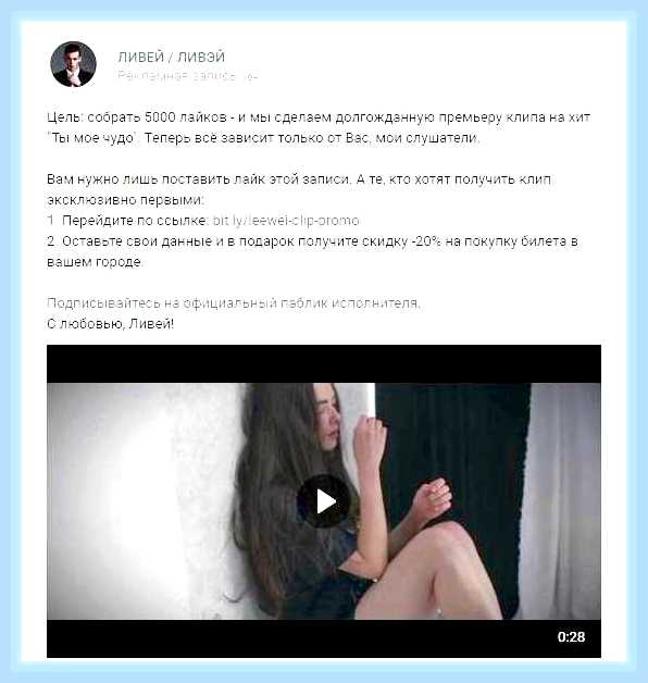 Вконтакте яндекс браузер () Вконтакте яндекс браузер