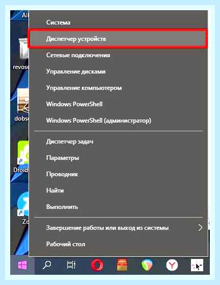 Вместо букв печатает цифры