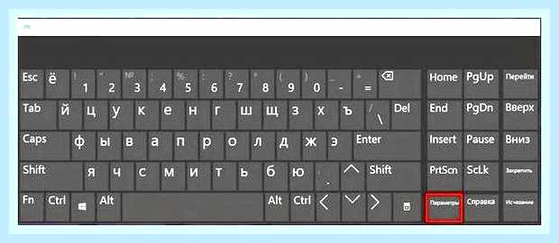 Вместо букв печатает цифры