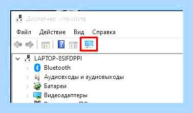 Вместо букв печатает цифры