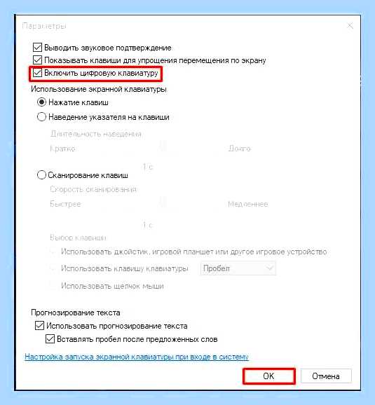 Вместо букв печатает цифры