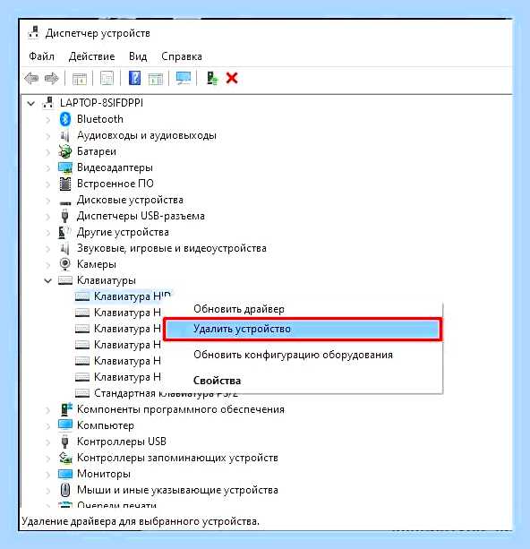 Вместо букв печатает цифры