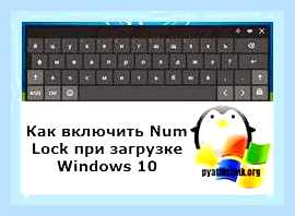 Вместо букв печатает цифры