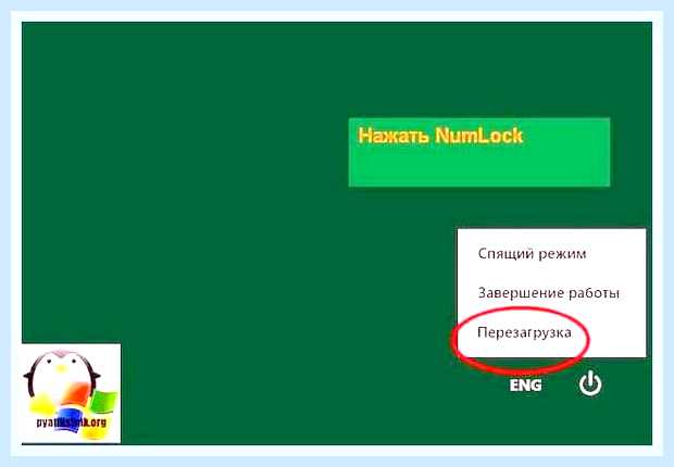 Вместо букв печатает цифры