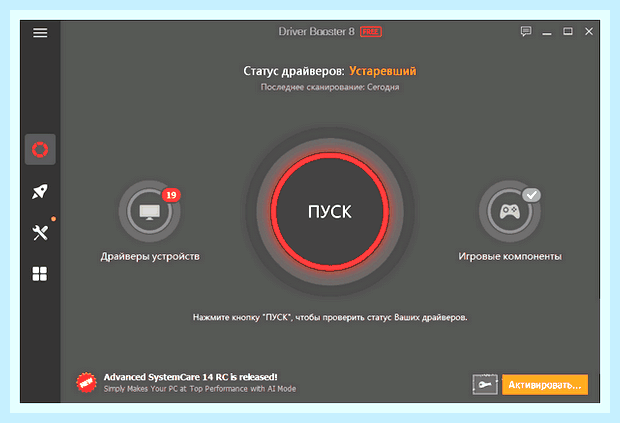 Вместо букв печатаются цифры () Вместо букв печатаются цифры