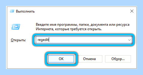 Вместо букв печатаются цифры () Вместо букв печатаются цифры